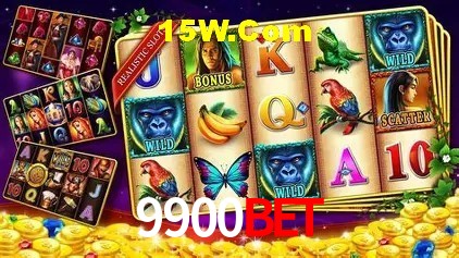 9900Bet Brasília - Bonus Features